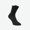 POC Essential MTB Strong Sock Mid 2 POC Essential MTB Strong Sock Mid -POC Shop Essenttial MTB SOCK Uranium Black 1
